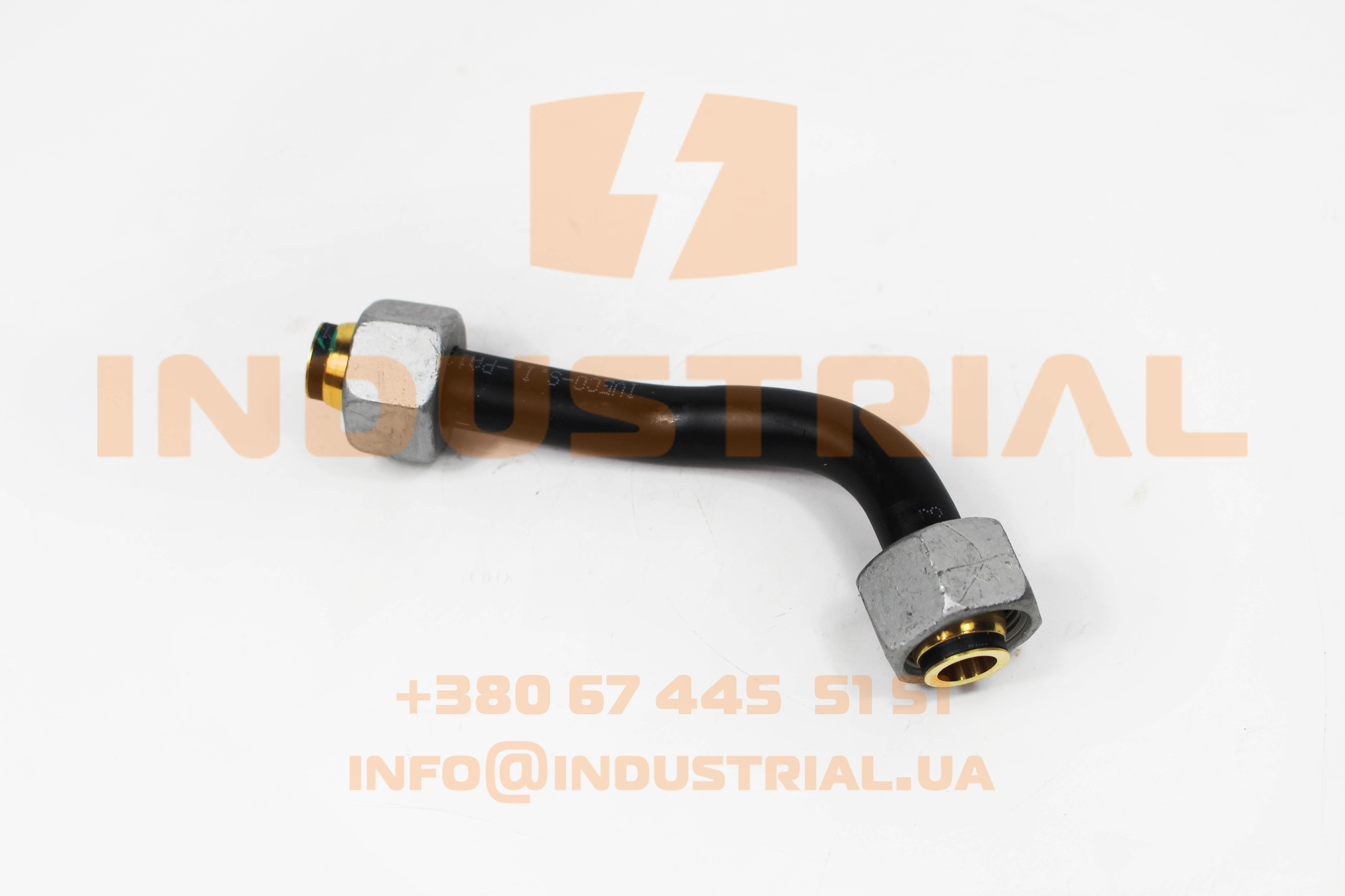 CNH 5639682